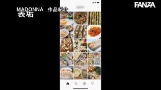 【瀬崎彩音】熟女人妻のエロいデビュー!素人らしさ満載の美しい肉体!